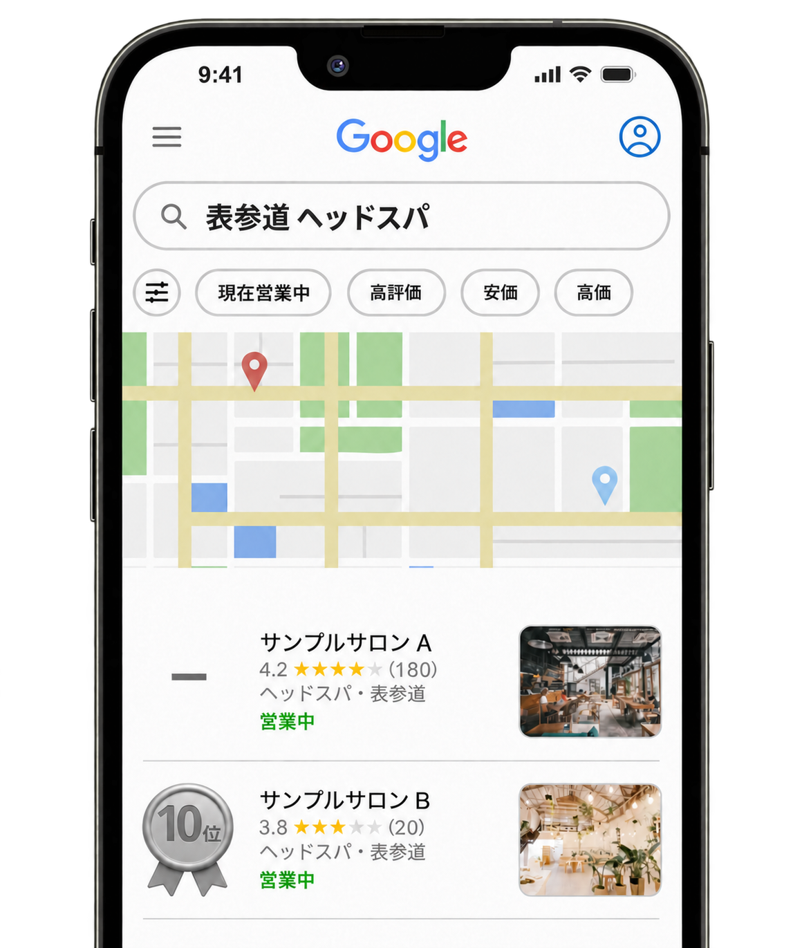 表参道 ヘッドスパの検索画面を模した架空デモ。表示店舗はサンプルサロン A、サンプルサロン B